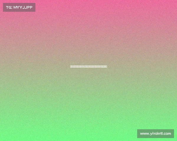 红土与草地网球赛事级别核心探析挑战特点及重要性对比