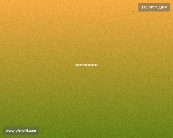 韩国大型赛事;韩国举办过的大型赛事